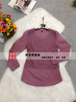 探秘原單品牌 價(jià)格、批發(fā)與廠家直供的服裝批發(fā)新趨勢(shì)