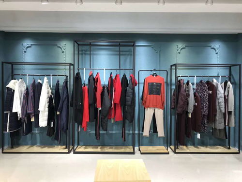 莫姿Mozi 18秋冬裝 品牌折扣女裝批發(fā)一手貨源解析